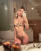 Анкета проститутки Екатерина - метро Теплый Стан, возраст - 23