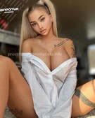 Анкета проститутки Кристина - метро Замоскворечье, возраст - 25