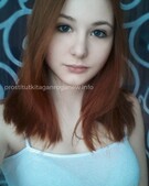 Анкета проститутки Полина - метро Покровское-Стрешнево, возраст - 25